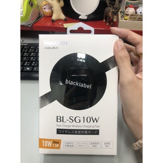 blacklabel 無線快速充電板 BL-SG10W(黑)