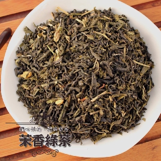 【正心堂】 茉香綠茶 600公克 1台斤 綠茶 泡沫茶飲 營業用 手搖茶 高山茶 紅綠青烏