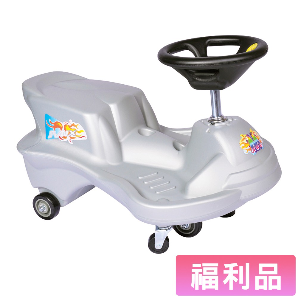 親親CCTOY台灣製第二代碰碰車 扭扭車CA-03 (福利品-全新無原廠紙箱)