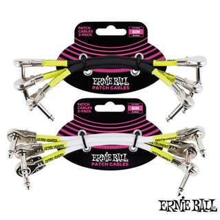 【又昇樂器】Ernie Ball FLAT ANGLE 15cm/15公分 扁頭/效果器/樂器 短導線 (可單買)