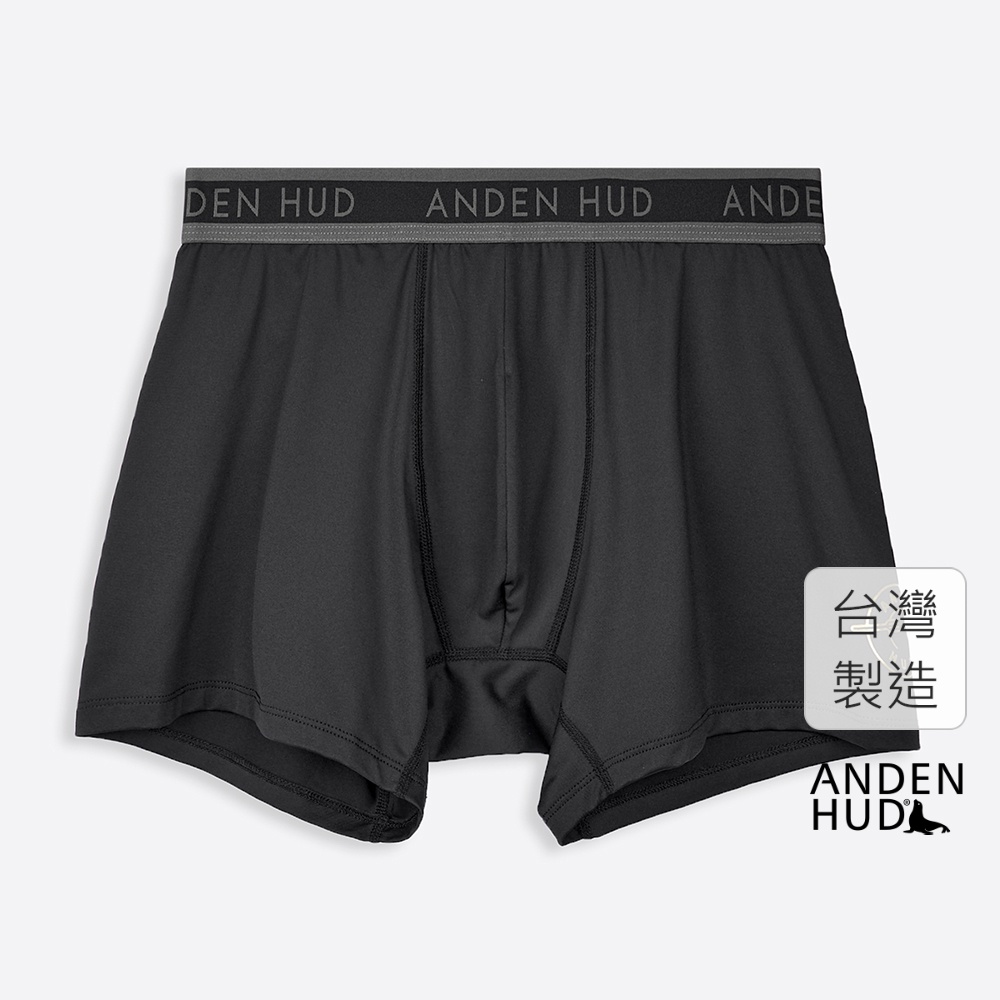 【Anden Hud】男款_吸濕排汗系列．長版腰帶平口內褲(黑-AH餐盤) 台灣製