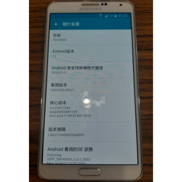 三星note3 lte版 N9005 二手機