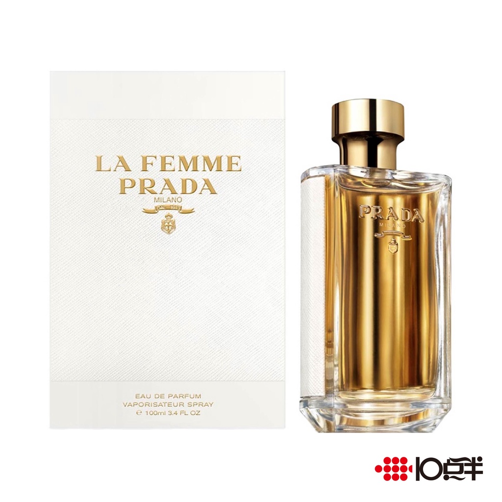 PRADA La Femme Prada 女性淡香精 50ml / 100ml〔 10點半香水美妝 〕