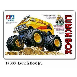 (大鳥叔叔模型)tamiya 田宮17003四驅車 大腳車 lunch box jr. 麵包車 .便當