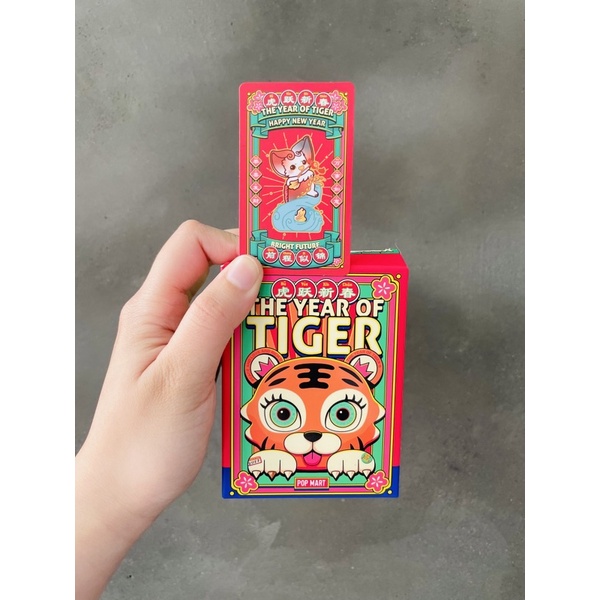 虎躍新春 前程似錦 yoki pop mart 泡泡瑪特