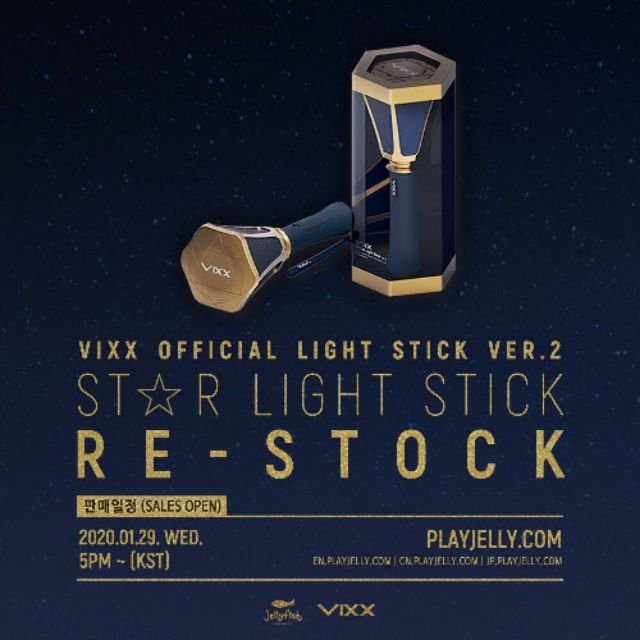 vixx星光棒的價格推薦- 2025年8月| 比價比個夠BigGo