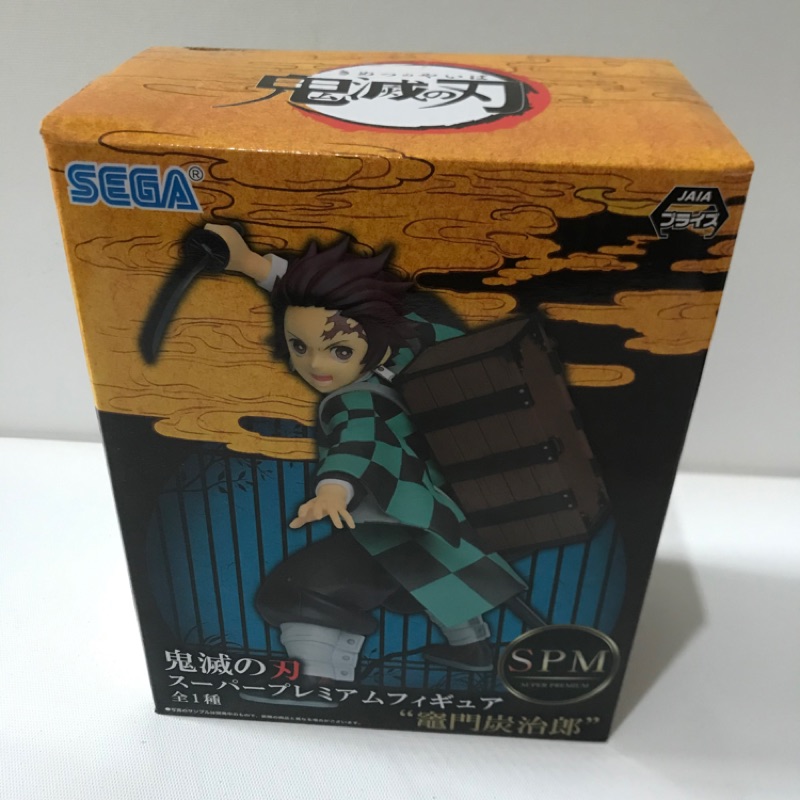 海外代理版sega Spm 鬼滅之刃竈門炭治郎全新未拆 蝦皮購物