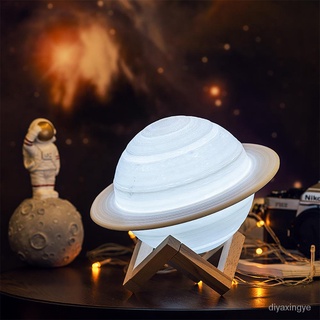 【臺灣現貨】新款創意3D打印恆星led土星燈 USB充電遙控月球小夜燈