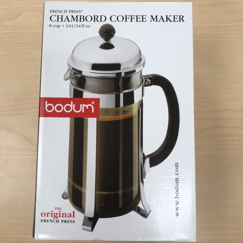 星巴克 bodum 經典不鏽鋼濾壓壺 咖啡濾壓壺 8杯