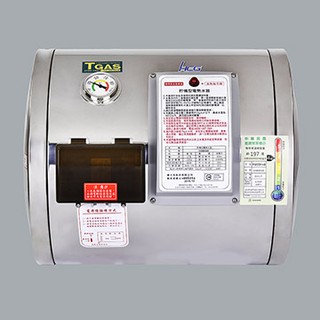 《清倉大拍賣》和成 HCG 標準型系列EH8BAW4 橫掛式電能熱水器30公升