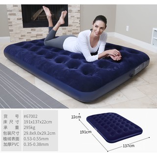 Bestway 67002 立柱植絨充氣床墊(雙人).蜂巢結構空氣床墊睡墊氣墊床野營床露營床彈簧床