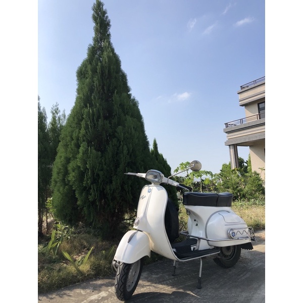 Vespa S150