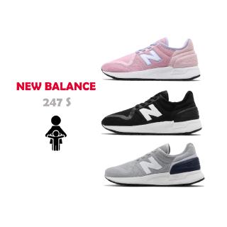 nb 247s
