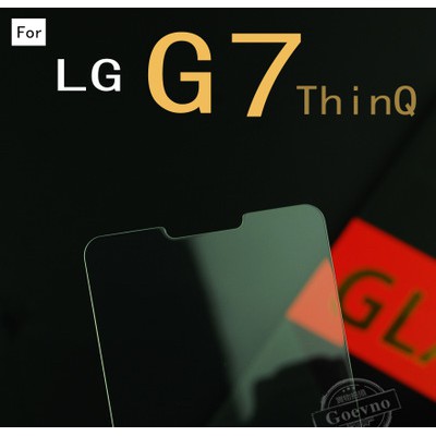 LG G7+ ThinQ 9H 鋼化玻璃 保護貼 玻璃保貼 全玻璃 疏水疏油