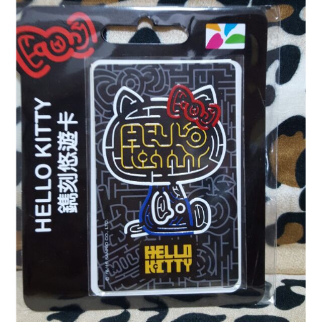 【  現貨  絶版品  】HELLO KITTY  鐫刻悠遊卡  經典色系款