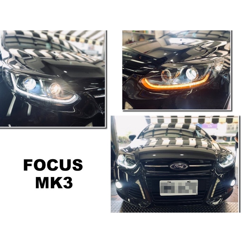 小亞車燈＊新品 福特 FOCUS MK3 2013-2015 四魚眼 R8 燈眉 大燈 頭燈 LED 跑馬 方向燈 實車