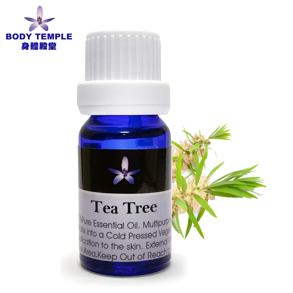 Body Temple 茶樹(Tea tree)芳療精油 (10ml/30ml/100ml)