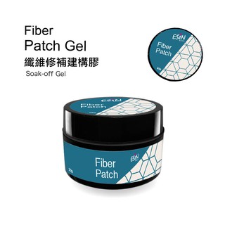 【奈拉薇 - ESIN】Fiber Patch Gel 纖維修補建構膠(10g/20g) 真甲斷裂 修補 修復膠 急救膠