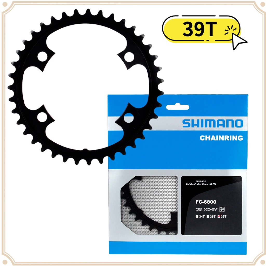 現貨 原廠正品 Shimano 禧瑪諾 Ultegra FC-6800 39T 公路車 黑色齒盤 齒片 腳踏車 單車用