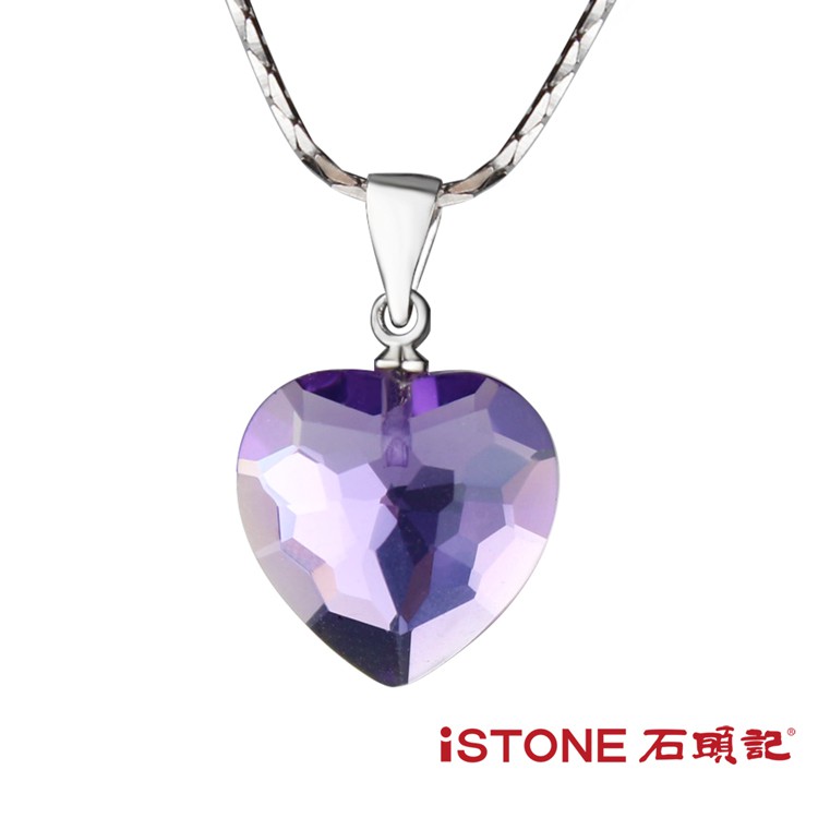 石頭記 紫水晶項鍊-偷心