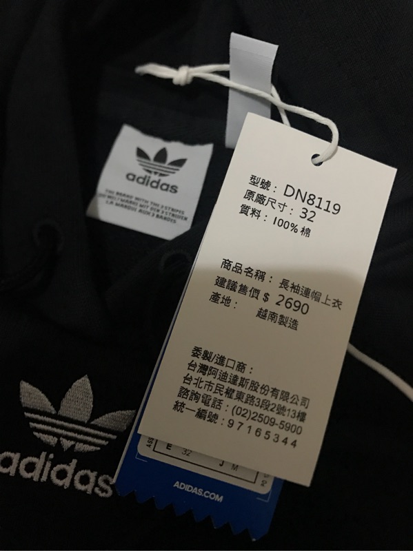 Adidas 帽踢DN8119 黑| 蝦皮購物