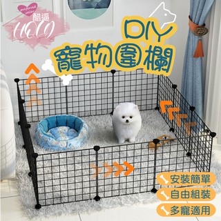 鼠圍欄的價格推薦 21年5月 比價撿便宜