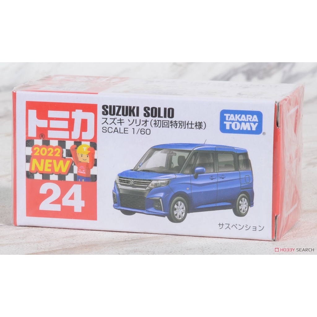 [那間店]TOMICA 多美小汽車 #24 SUZUKI 鈴木 SOLIO 初回特別版