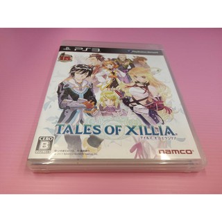 テ 出清價! 網路最便宜 SONY PS3 2手原廠遊戲片 時空幻境 無盡傳奇 Tales of Xillia 賣30