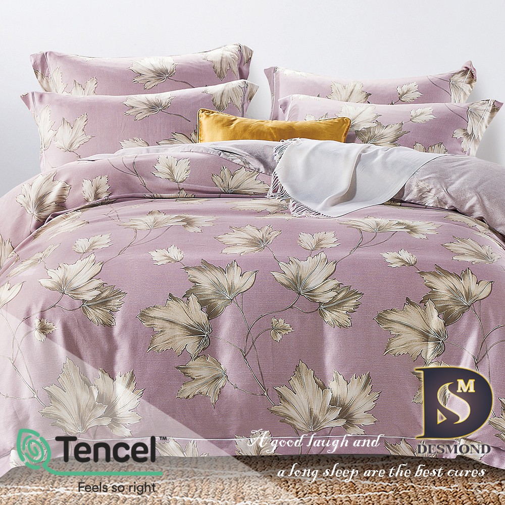 【岱思夢】洛西-紫 100%天絲床包組 鋪棉床罩組 雙人 加大 特大 TENCEL 天絲 床包 床罩 四件式 七件式