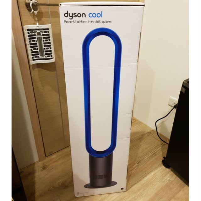 Dyson Air Multiplier 涼風電扇氣流倍增器 AM07 循環扇 電風扇 全台最便宜 全新未拆封 含外盒