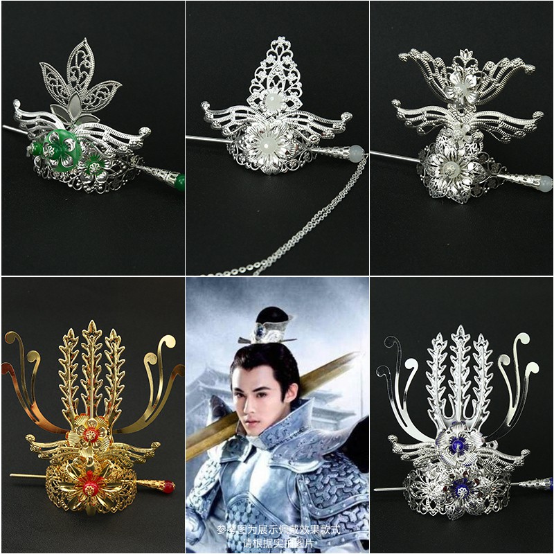 古裝頭飾頭冠髮飾束髮古風髮冠品束髮男髮簪髮冠頭飾 蝦皮購物