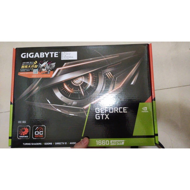 技嘉 GTX 1660 SUPER GAMING OC 6G