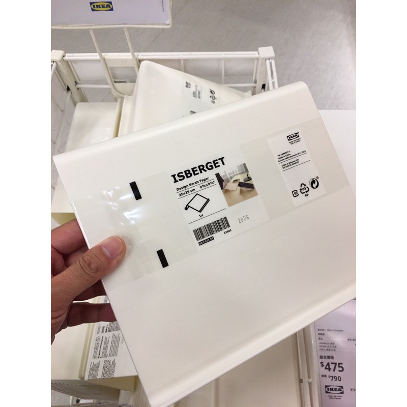 超級IKEA代購-平板電腦架/書架