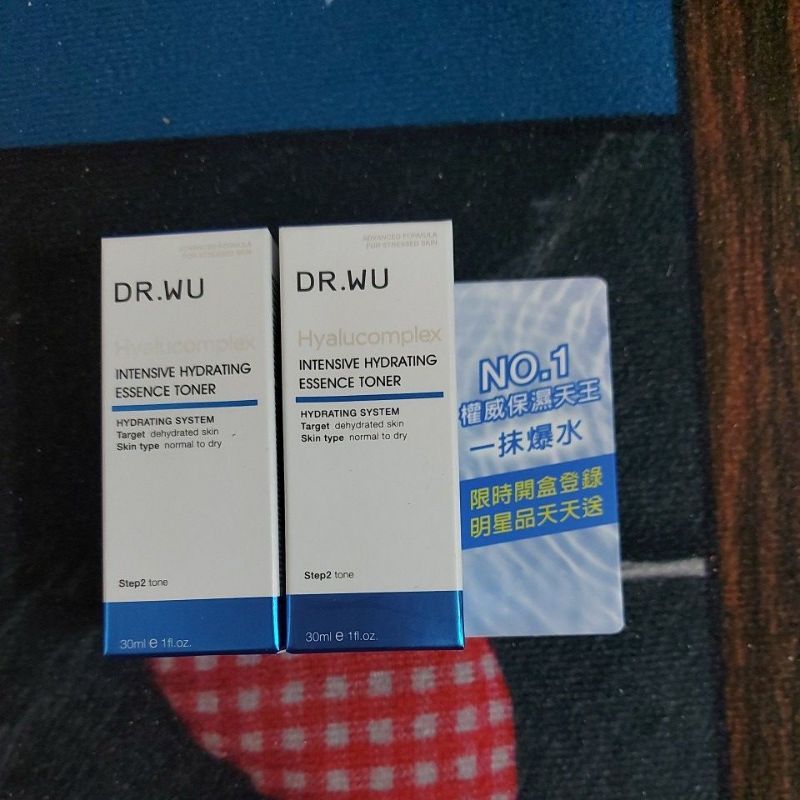 DR.WU 玻尿酸保濕精華化妝水30ml