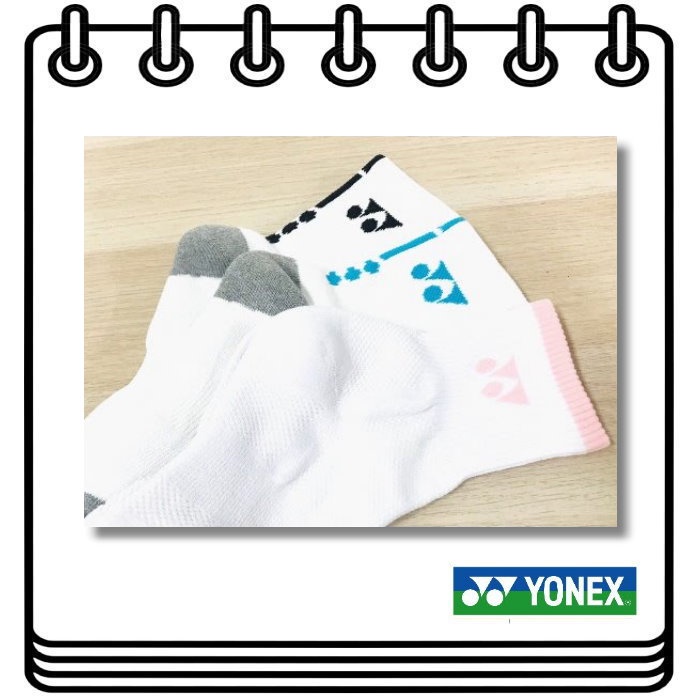 【DRAWER】YONEX 專業羽球襪 網球襪 踝襪 運動襪 YY襪子 中筒襪 29052