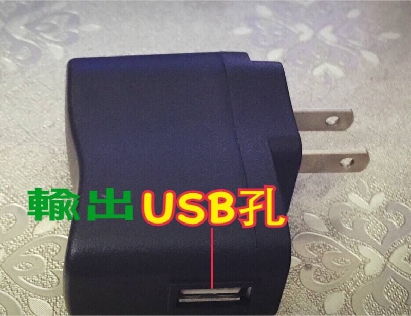 2個特惠價72元【產品名稱】: 牛頭USB電源適配器 5V通用型充電器直流DC5V供電1000ma microbit
