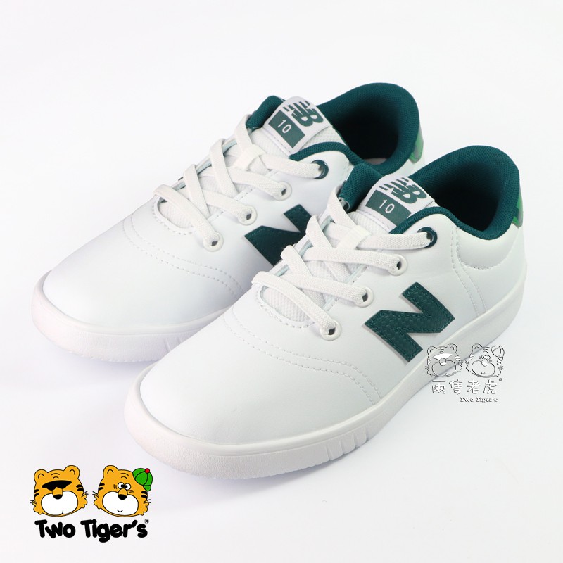 new balance ct 10