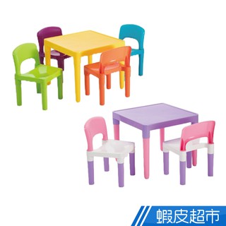 DEISUN 兒童粉彩桌椅組 -粉彩派對/粉紫桌椅組 - 冰雪粉紫 現貨 廠商直送