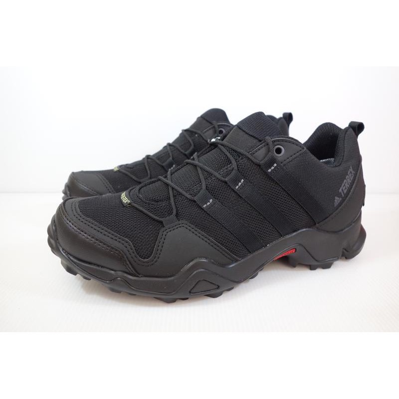 adidas terrex ax2r cm7726