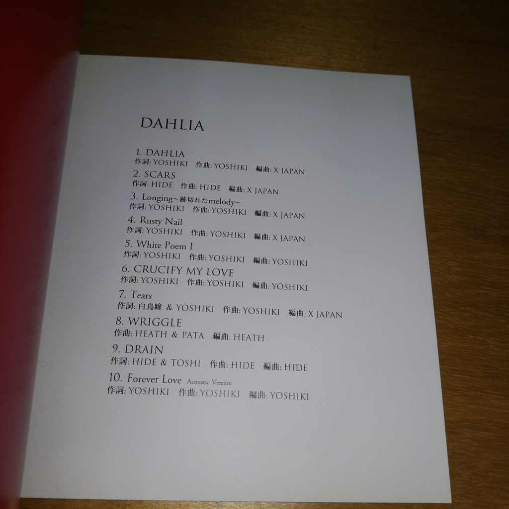 Dahlia X Japan 專輯cd 日盤正版 Yoshiki Toshi Hide Pata Heath 蝦皮購物