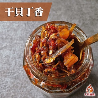 古米兒 牛蒡花腱濃湯 調理包 料理包 ３ ５包 蝦皮購物