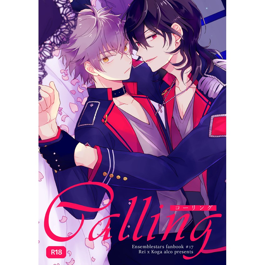 零晃 拍賣 評價與ptt熱推商品 21年6月 飛比價格