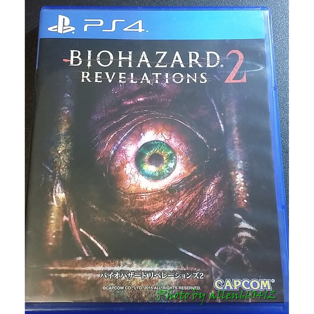 【艾達電玩】中古 PS4 惡靈古堡 啟示2 中文版