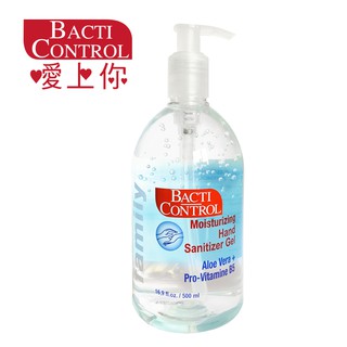 加拿大第一乾洗手品牌-Bacti Control曖上你潔膚隨手寶-500ml凝膠【臺灣總代理】【現貨】