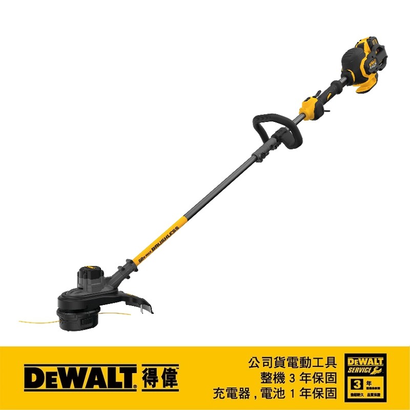 【富工具】得偉DEWALT 60V Max*無碳刷15"割草機 DCST970 X1 ◎正品公司貨◎