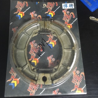 sym 悍將M92 黑馬牌 後煞車皮 股煞