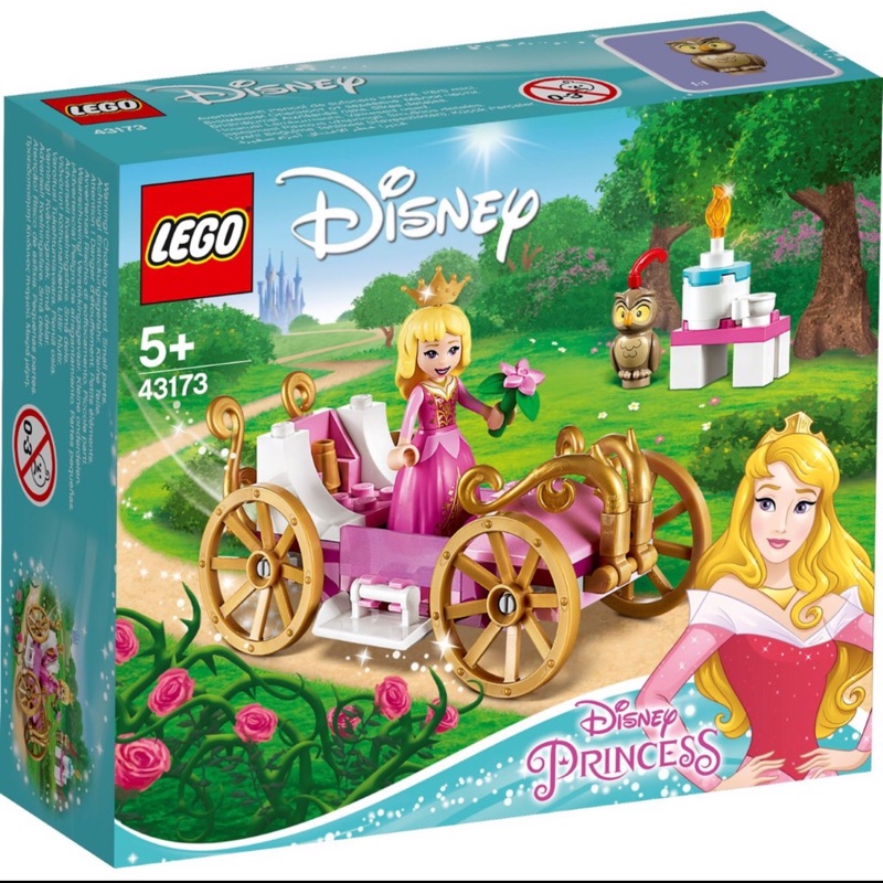 （已訂，勿下單）大安區可面交 全新 現貨 正版 LEGO 43173 迪士尼公主 奧羅拉公主的皇家馬車 #睡美人