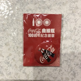 Coca Cola 可口可樂曲線瓶100週年紀念徽章