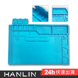 EZmakeit-S170 電子維修耐熱磁性工作墊 現貨 手機維修 桌墊 維修墊 維修工作臺 帶凹槽墊 耐高溫墊