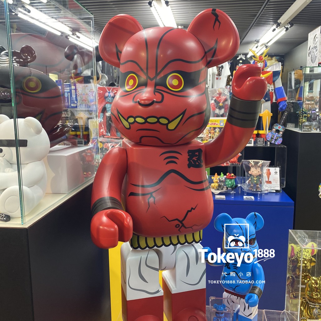 青鬼忍 100% 400% medicomtoy BE@RBRICK | www.jarussi.com.br